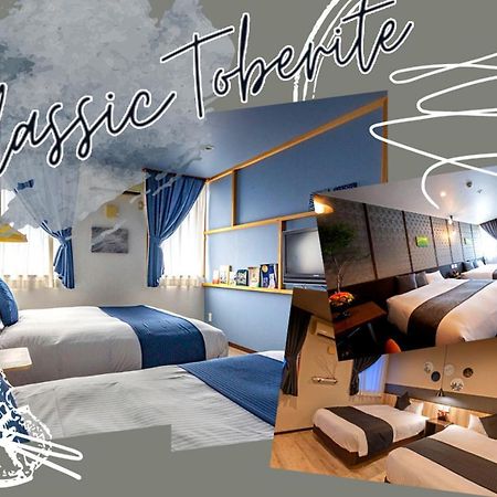 Hotel Teiregikan Tobe Ngoại thất bức ảnh