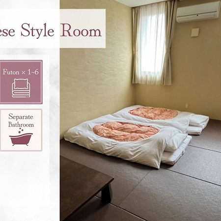 Hotel Teiregikan Tobe Ngoại thất bức ảnh