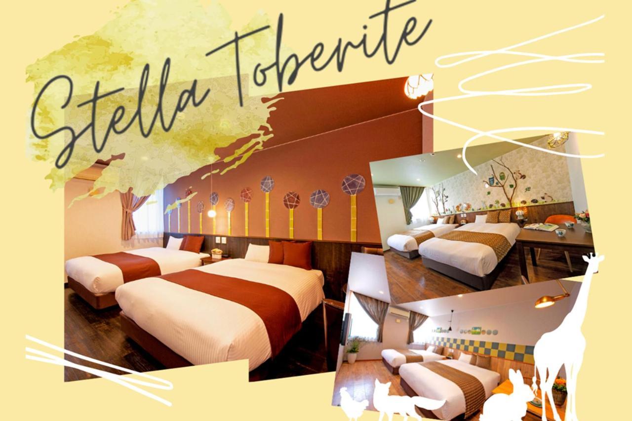Hotel Teiregikan Tobe Ngoại thất bức ảnh