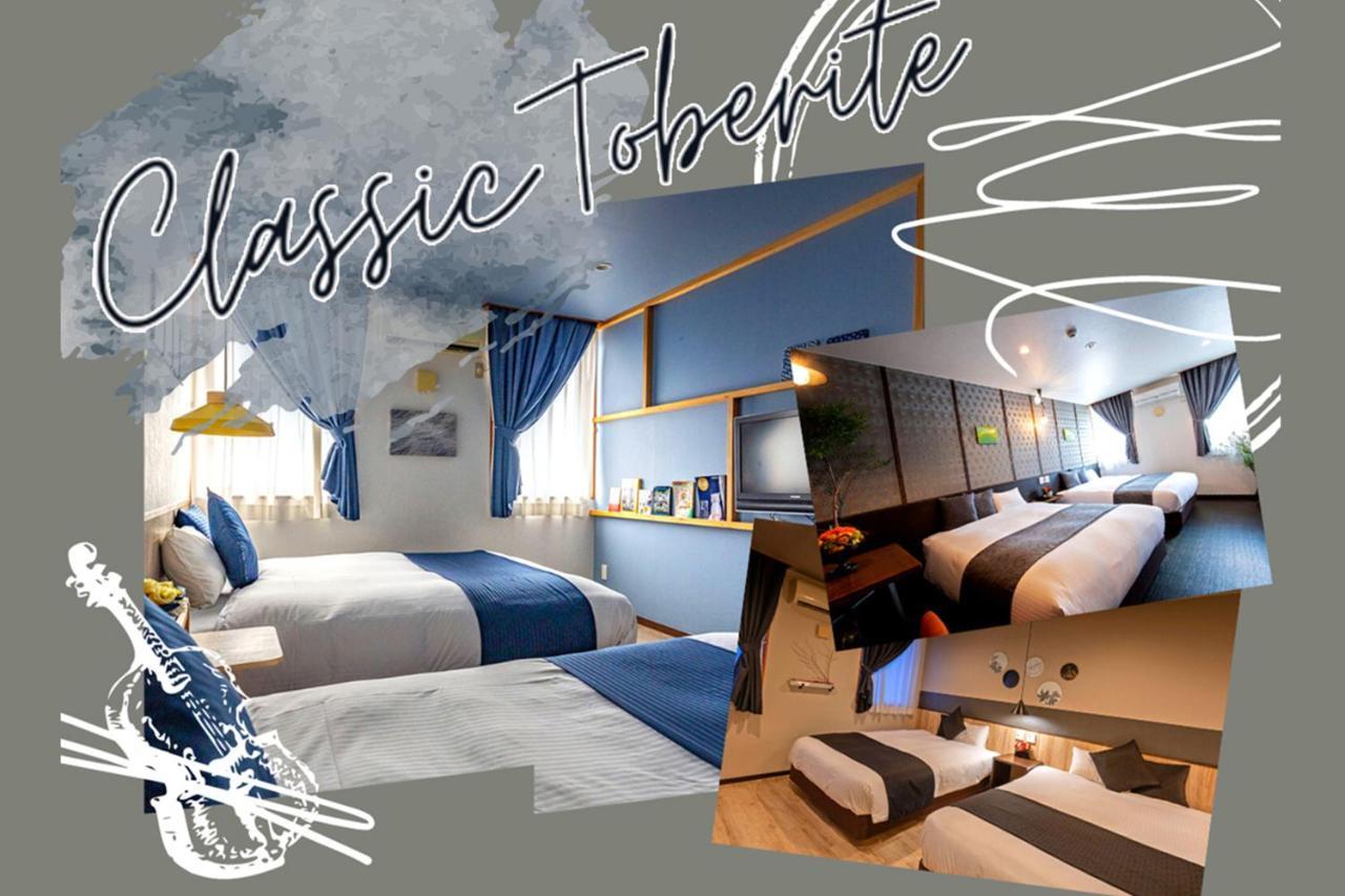 Hotel Teiregikan Tobe Ngoại thất bức ảnh