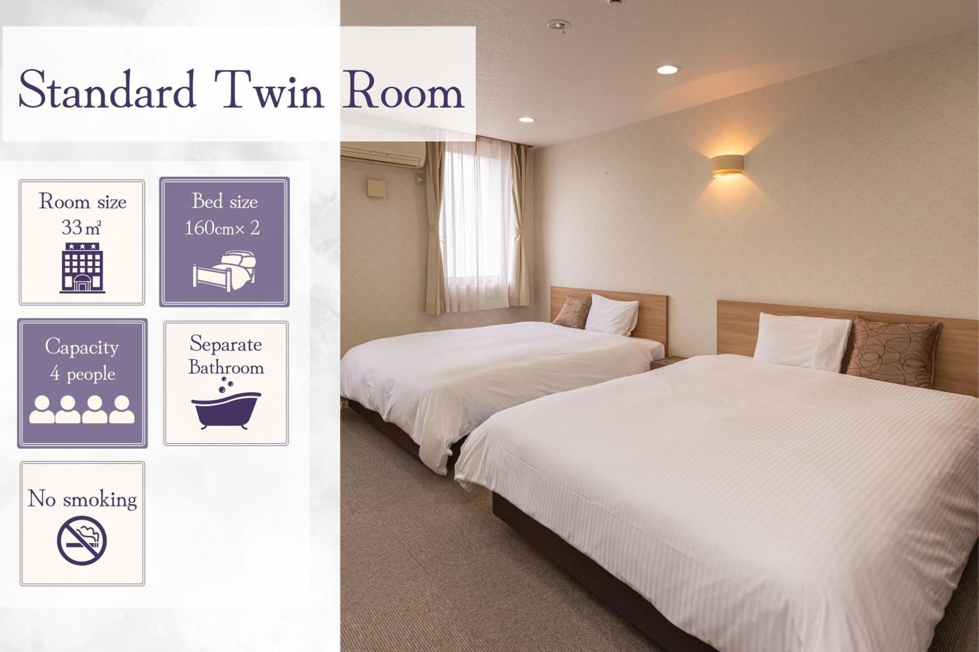 Hotel Teiregikan Tobe Ngoại thất bức ảnh