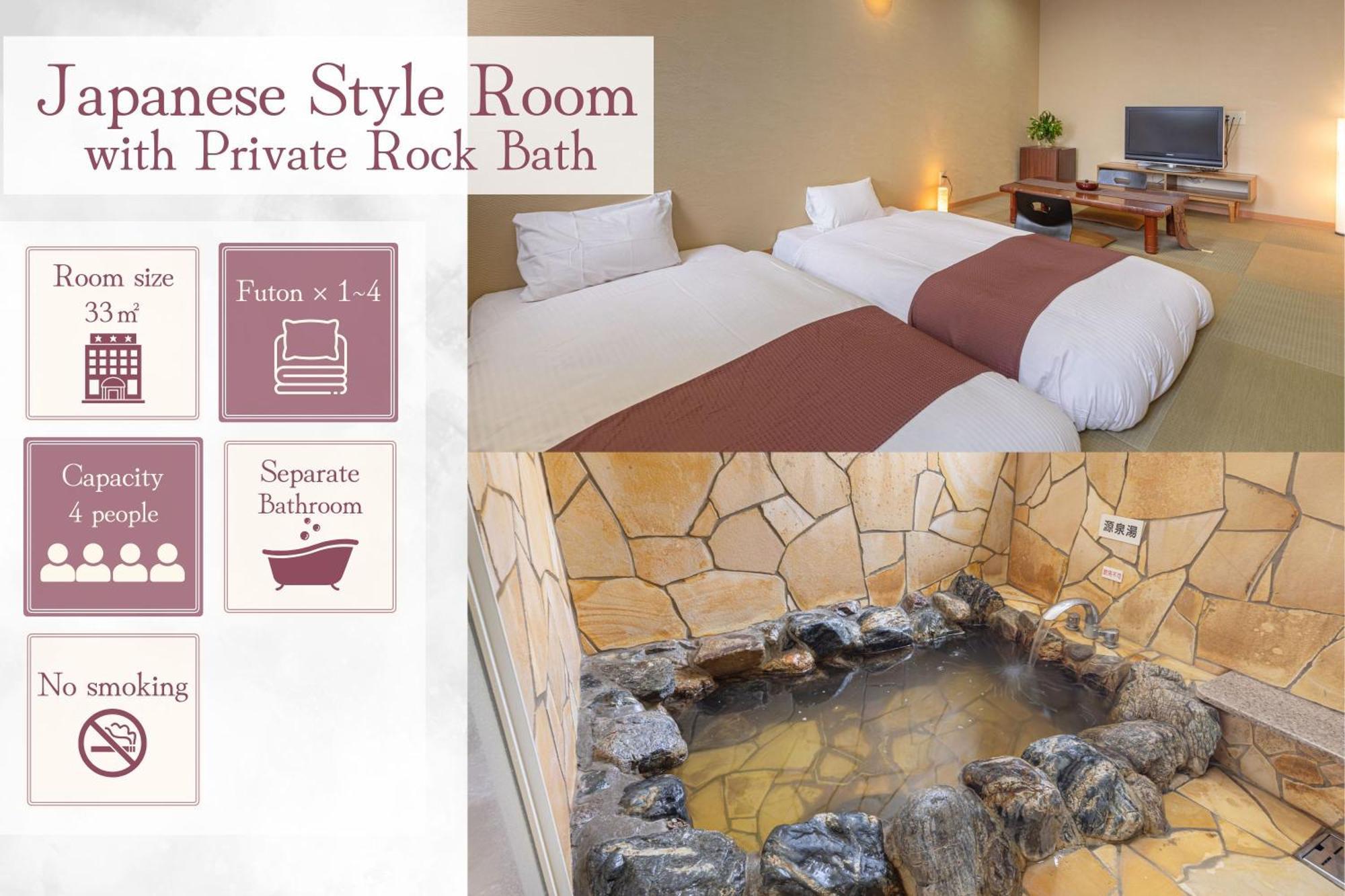Hotel Teiregikan Tobe Ngoại thất bức ảnh